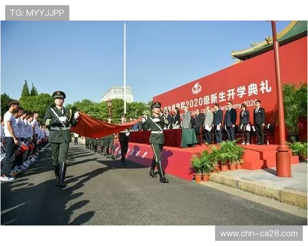 体育数字传播标准体系初步建立，规范行业发展秩序