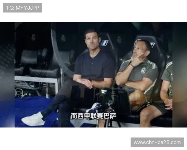 欧冠主题青少年足球营启动，诺坎普翻新后首秀引关注