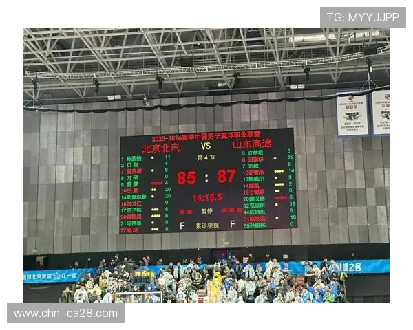 山东客场绝杀北京，谢智杰组织串联成取胜关键